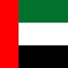 UNITED ARAB EMIRATES